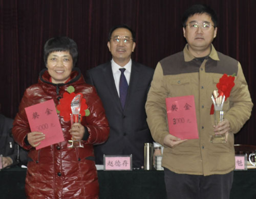<a href='/index.aspx' class='keys' title='點(diǎn)擊查看關(guān)于肥城德源化工有限公司的相關(guān)信息' target='_blank'>肥城德源化工有限公司</a>三好員工