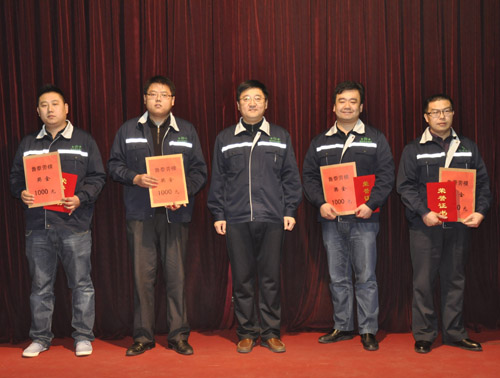 2014德源環(huán)氧樹脂年終表彰會(huì)3