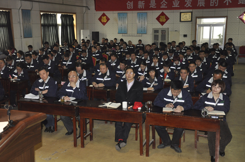 社會(huì)主義核心價(jià)值觀學(xué)習(xí)——山東德源環(huán)氧科技有限公司
