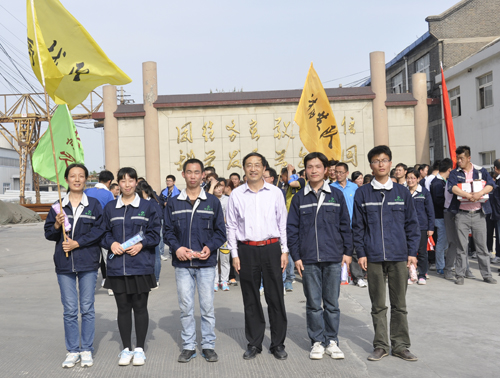 團隊比賽頒獎——山東德源