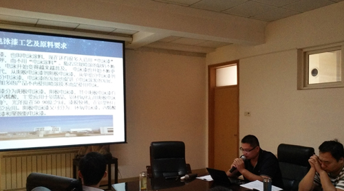 山東<a href='/huanyangshuzhi.shtml' class='keys' title='點(diǎn)擊查看關(guān)于環(huán)氧樹(shù)脂的相關(guān)信息' target='_blank'>環(huán)氧樹(shù)脂</a>產(chǎn)品知識(shí)分享