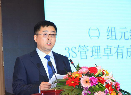 集團公司副董事長、總經(jīng)理劉玉魁向大會做工作報告