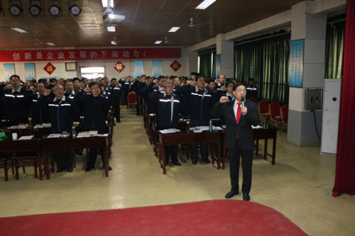 “孝悌、感恩、友善與溝通”主題企業(yè)文化培訓(xùn)-德源環(huán)氧樹脂3