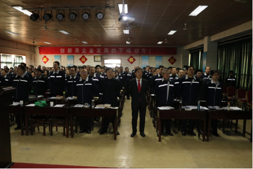 “孝悌、感恩、友善與溝通”主題企業(yè)文化培訓(xùn)-德源<a href='/huanyangshuzhi.shtml' class='keys' title='點(diǎn)擊查看關(guān)于環(huán)氧樹脂的相關(guān)信息' target='_blank'>環(huán)氧樹脂</a>2