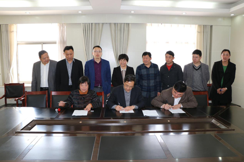 我集團(tuán)公司扶貧項目合作協(xié)議簽定-山東德源環(huán)氧科技有限公司