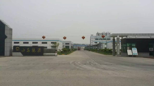 持續(xù)為客戶創(chuàng)造和提升價值-山東德源環(huán)氧樹脂4