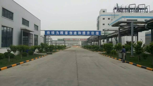 持續(xù)為客戶創(chuàng)造和提升價值-山東德源環(huán)氧樹脂