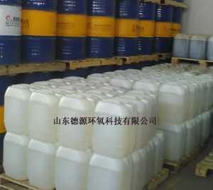 環(huán)氧樹(shù)脂固化劑T-33\山東德源環(huán)氧科技有限公司