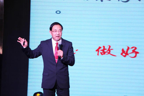 趙德存董事長(zhǎng)作《創(chuàng)新共贏，持續(xù)發(fā)展》主題演講--山東德源