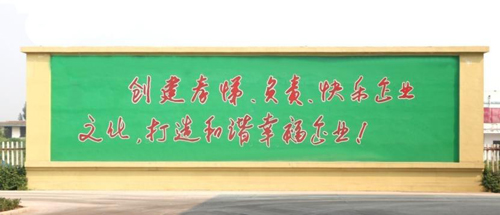 德源<a href='/fenquanhuanyangshuzh.shtml' class='keys' title='點(diǎn)擊查看關(guān)于酚醛環(huán)氧樹脂的相關(guān)信息' target='_blank'>酚醛環(huán)氧樹脂</a>