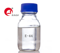 雙酚A型環(huán)氧樹(shù)脂E-44